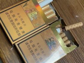 黄鹤楼(硬金砂龙烟)