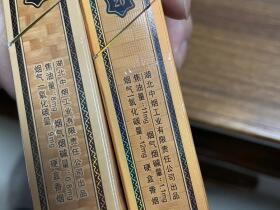 黄鹤楼(硬金砂龙烟)