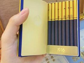 黄鹤楼(简氏兄弟典藏版)