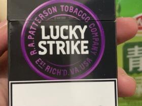 好彩(蓝莓爆珠欧盟版)