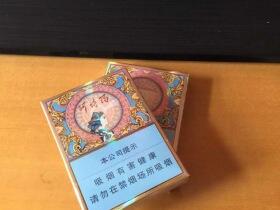 玉溪(中支阿诗玛)