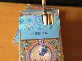 玉溪(中支阿诗玛)