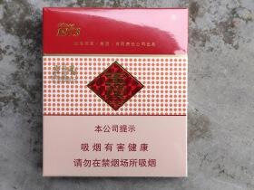 玉溪(硬宽出口版)