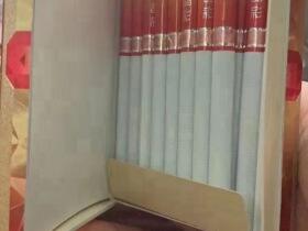 苏烟(晶彩中支)