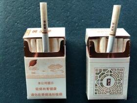 黄金叶(天香新版)