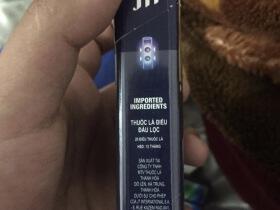 骆驼(黑双爆珠越南版)