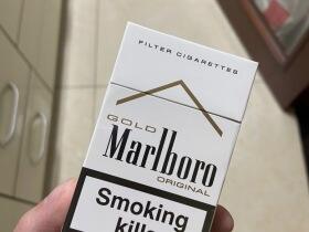 万宝路(白金欧盟版)