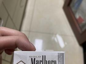 万宝路(白金欧盟版)