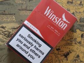 云斯顿(硬红GCC免税版)