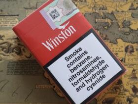 云斯顿(硬红GCC免税版)