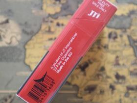 云斯顿(硬红GCC免税版)