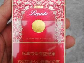 哈尔滨(老巴夺红中支)