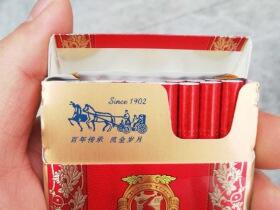 哈尔滨(老巴夺红中支)