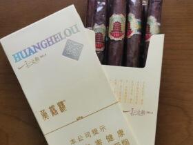 黄鹤楼(雪之韵6号)