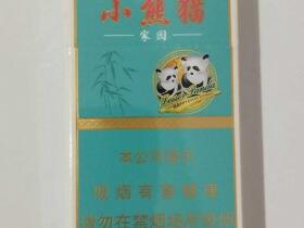 云烟(小熊猫家园)