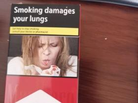 万宝路(硬红欧盟免税版)