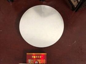 双喜(大盛世好日子)