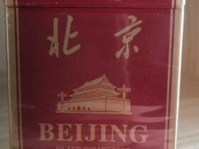北京(红)