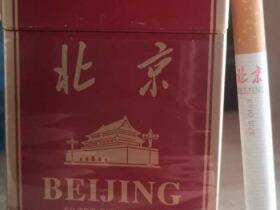北京(红)