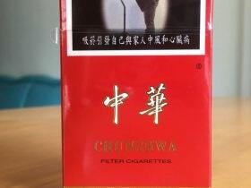 中华(硬出口台湾版)