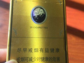 黄鹤楼(硬感恩中支)