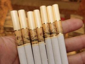 利群(软富春山居)