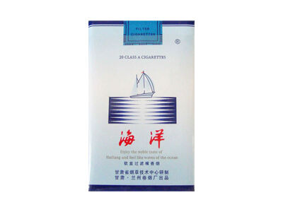 海洋(软特醇)相册