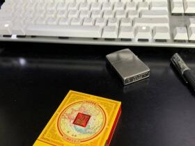 双喜(金国喜细支)