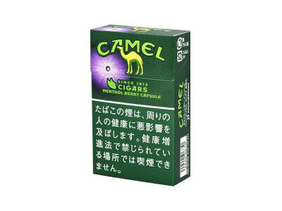 骆驼(小雪茄薄荷蓝莓爆珠日版)