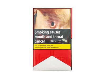 万宝路(软红欧盟版)相册