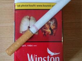 云斯顿(硬红100S欧盟捷克版)