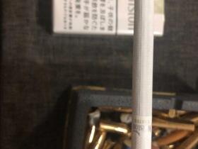 云斯顿(5mg日版)