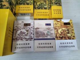 钻石(避暑山庄)