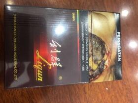 利群(阳光印度尼西亚版)