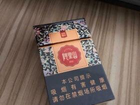 阿里山(硬景泰典蓝)