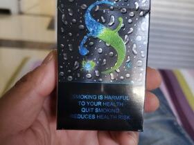 黄鹤楼(硬8度双爆出口版)