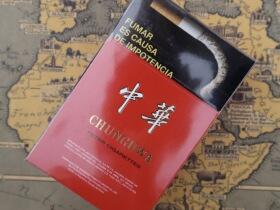 中华(硬出口墨西哥)