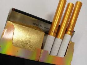 黄鹤楼(金典中支)