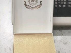 双喜(硬盛世好日子)