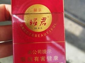 大青山(硬红昭君和亲)