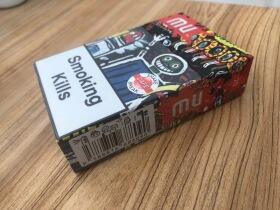 MU(摇摇乐热带雨林)