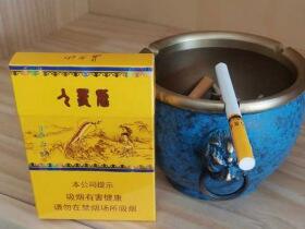 长白山(人参参品)