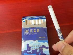 黄鹤楼(为了谁·海彩硬)