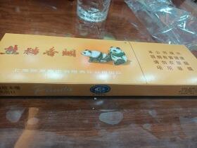 熊猫(硬时代版)