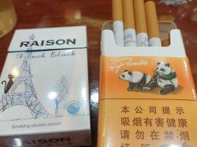 熊猫(硬时代版)