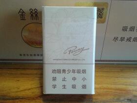 牡丹(真国色白中免版)