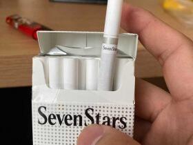 七星(原味中免10mg)