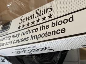 七星(硬灰.欧盟免税版)