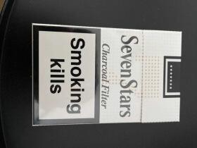 七星(硬灰.欧盟免税版)