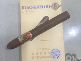 黄鹤楼(雪之韵2号)